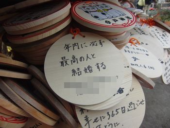 f0196665_10205163.jpg