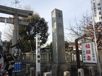 f0196665_946257.jpg