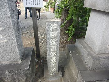 f0196665_954033.jpg