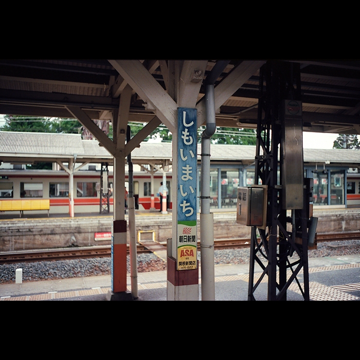 c0237871_23431226.jpg