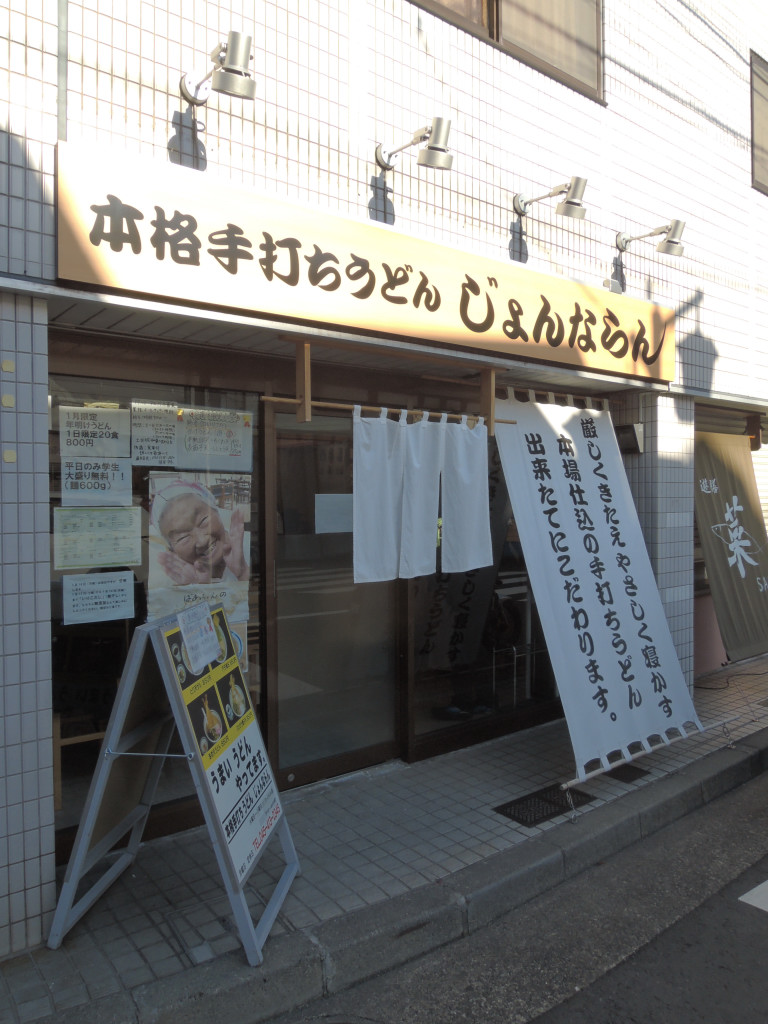 c0146875_11304244.jpg