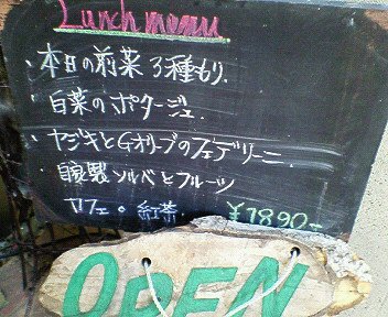 c0014187_23575840.jpg