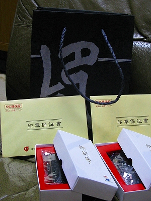 f0181394_14364015.jpg