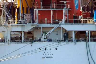 b0055215_13273297.jpg