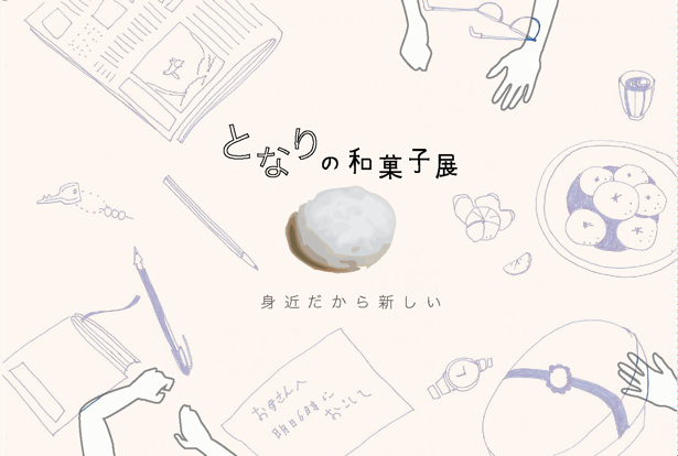 c0104821_149338.png