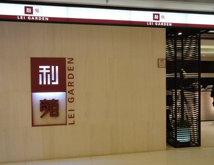 e0148432_1510389.jpg