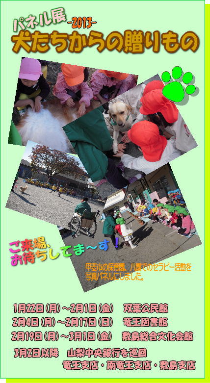 c0114833_1241869.jpg