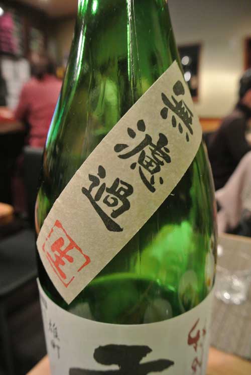 a0005436_1472321.jpg