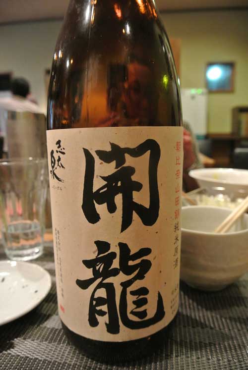 a0005436_15132826.jpg