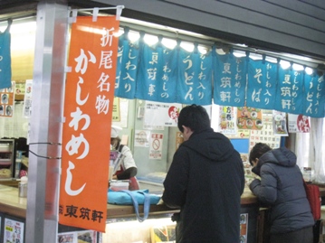c0077338_6514893.jpg