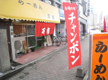 c0077338_761284.jpg