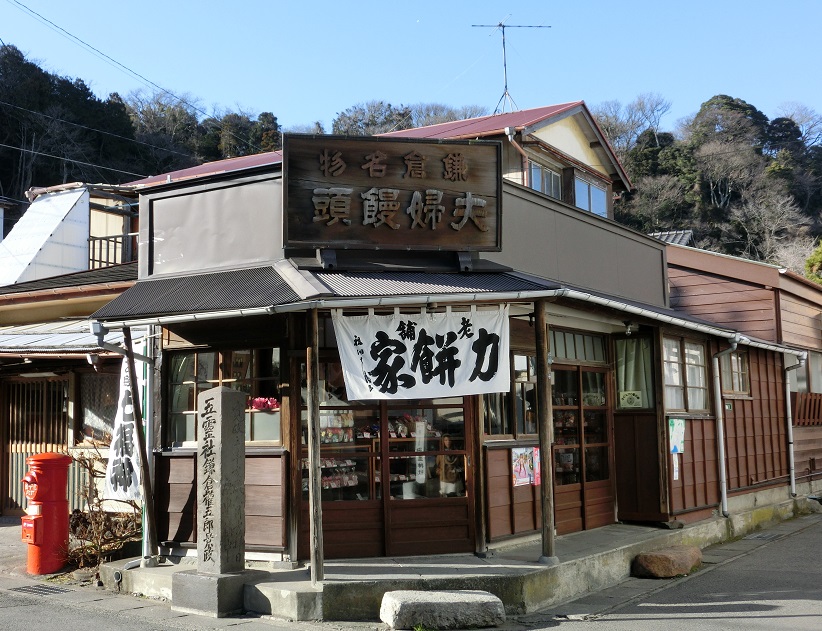 c0156345_110788.jpg