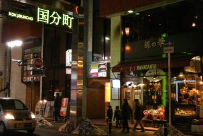 c0063348_10595211.jpg