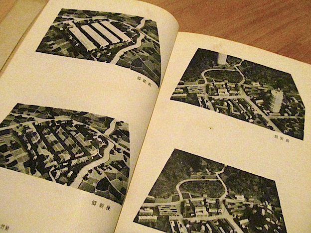 f0178153_16464780.jpg