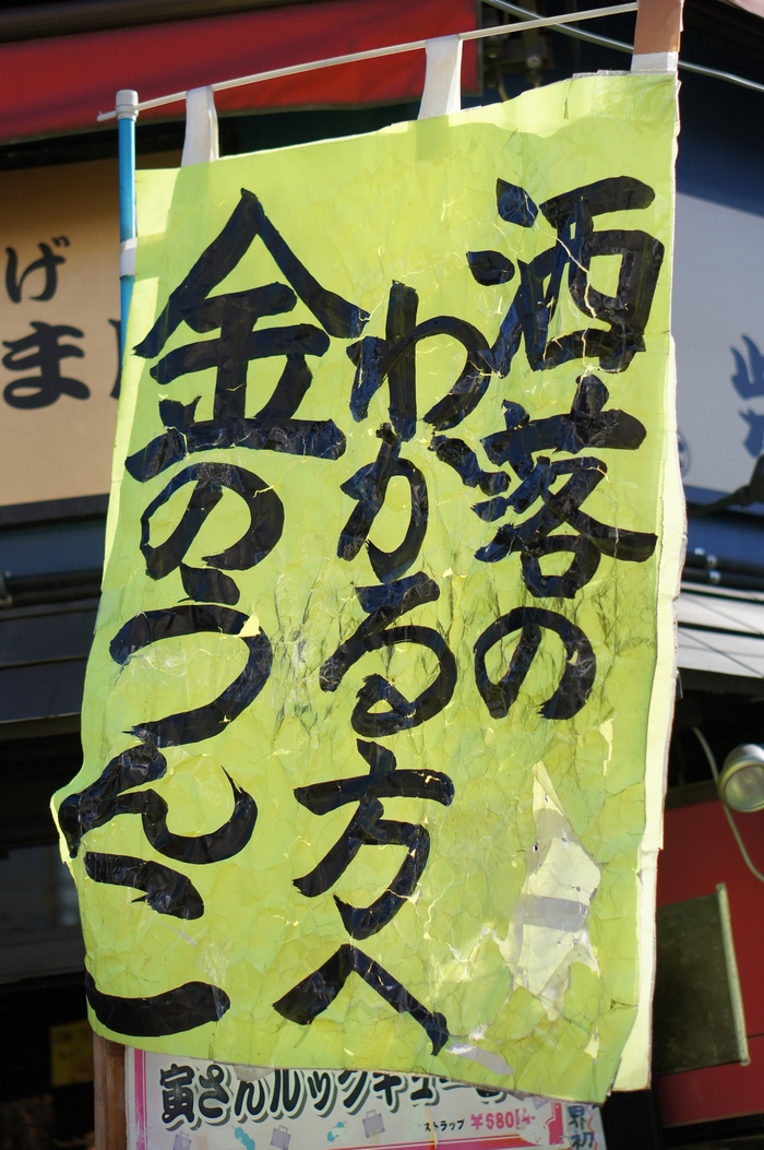 a0267860_17395656.jpg
