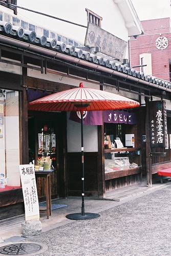 f0234172_16503268.jpg