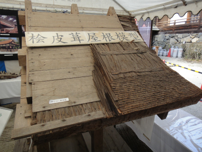 d0182075_6551190.jpg