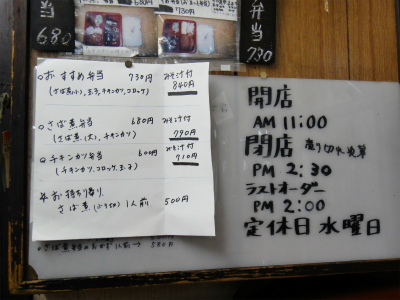 d0182075_72729.jpg