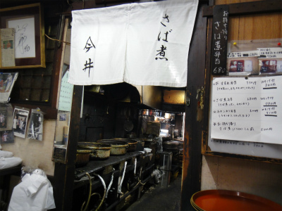 d0182075_74142.jpg