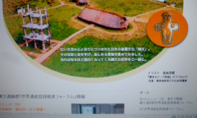 c0069380_12412929.jpg