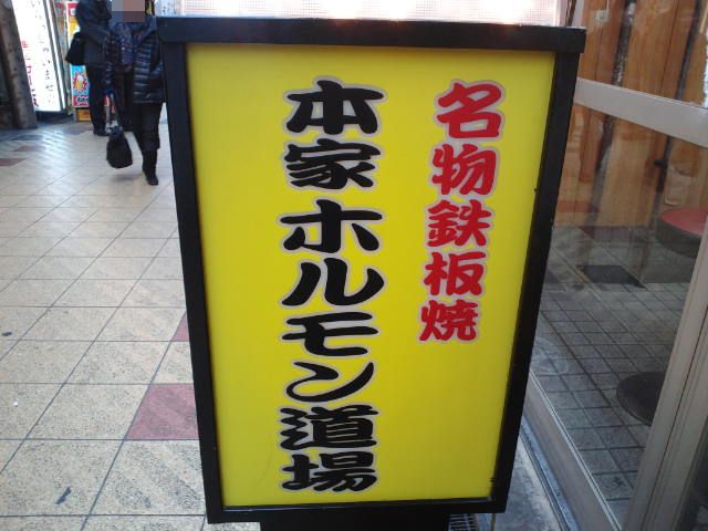 f0051283_10341172.jpg