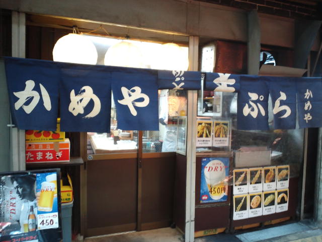 f0051283_10524155.jpg