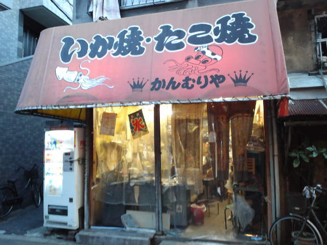 f0051283_11501039.jpg