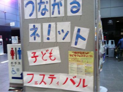 b0174284_15221945.jpg