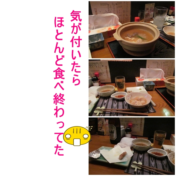 b0124693_18582611.jpg