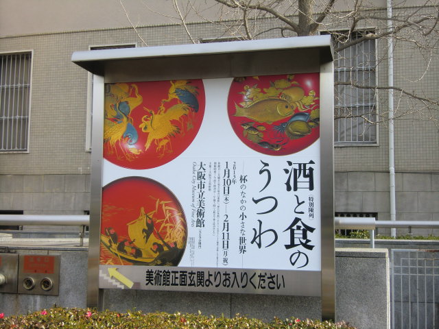 b0044296_1933189.jpg