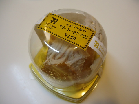 e0298801_2262638.jpg