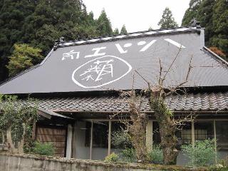 e0119003_15493617.jpg