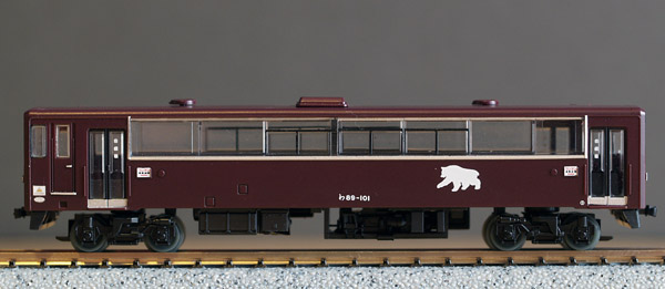d0136422_1592712.jpg