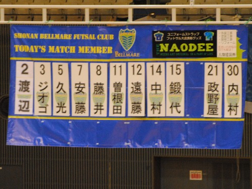 b0000829_716491.jpg