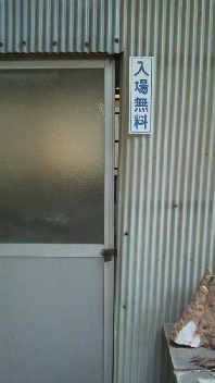 e0246241_14474274.jpg