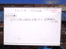 a0100742_10311393.jpg