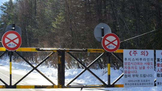 e0121548_1835557.jpg