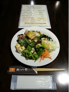 f0073848_0502442.png