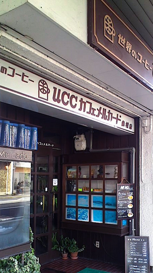 f0178153_1132961.jpg