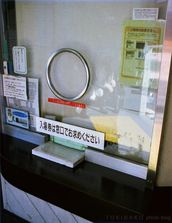 d0100156_0191523.jpg