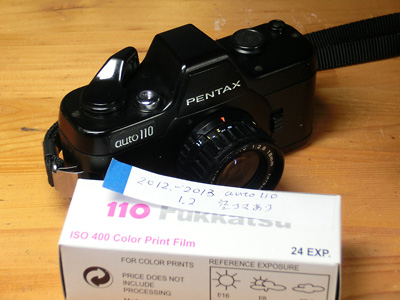 d0100156_0253079.jpg