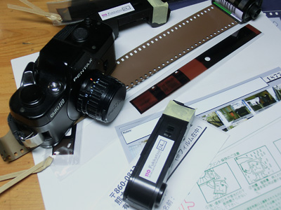 d0100156_0355780.jpg