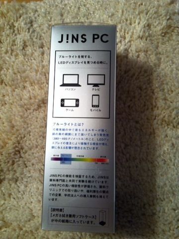 c0102268_0265553.jpg