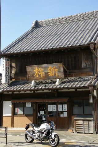 e0045768_2216791.jpg