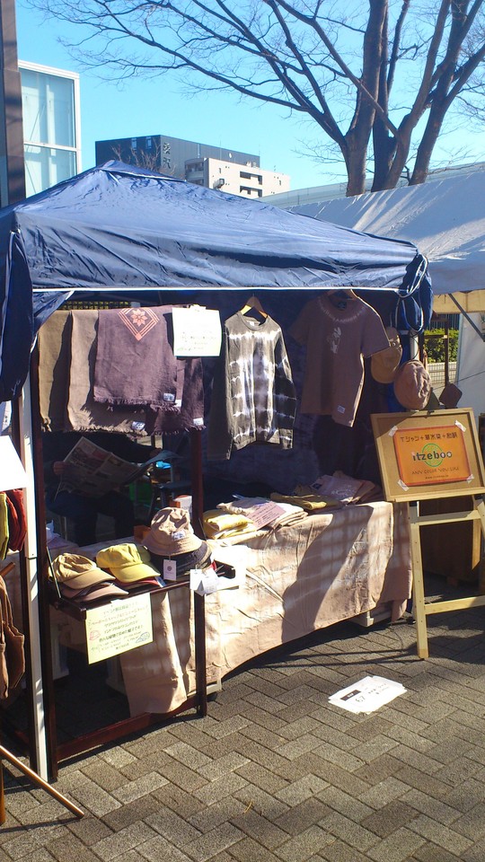 b0224776_14121224.jpg