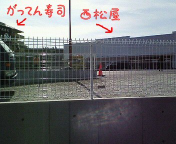 c0014187_18364834.jpg