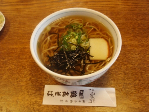 b0039898_947764.jpg