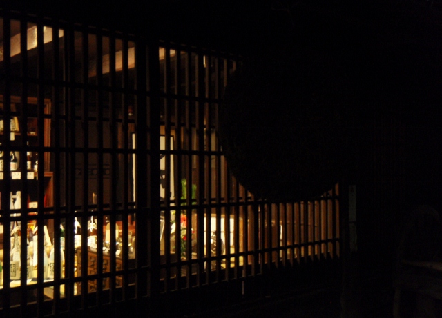 b0039898_975880.jpg