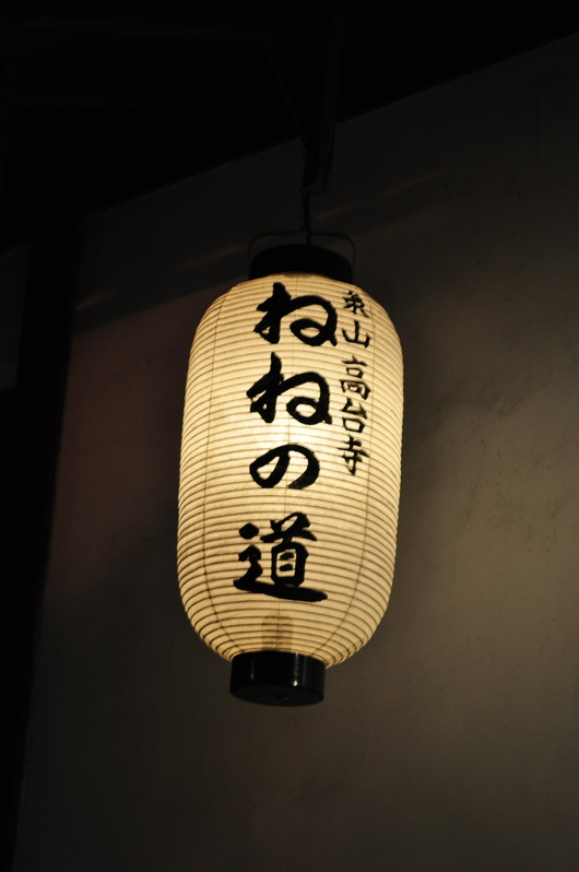 e0007801_10321652.jpg