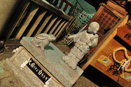 e0007801_1034363.jpg
